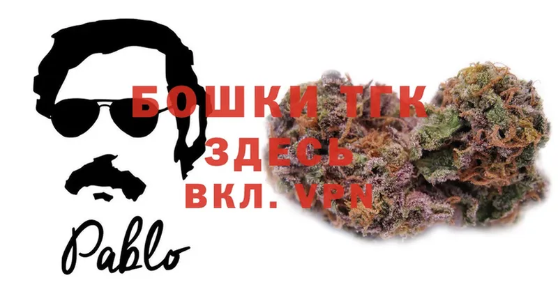 где найти   Жуков  blacksprut как зайти  Конопля White Widow 